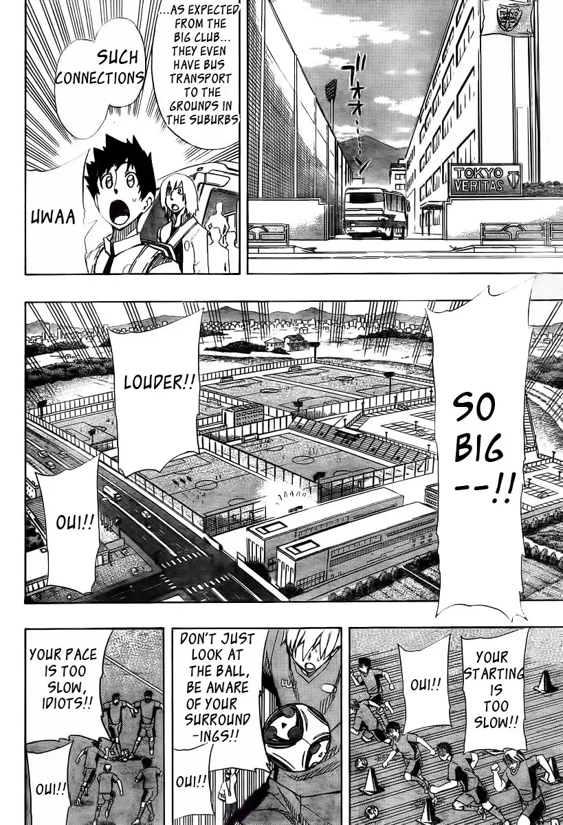 Light Wing Chapter 3 6